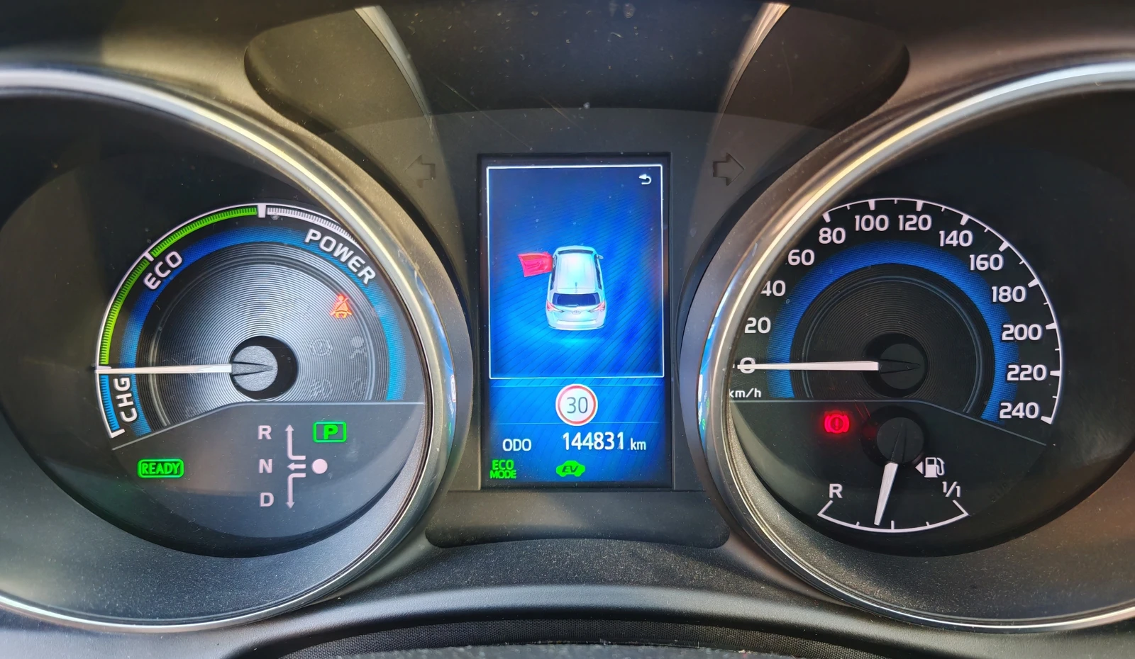 Toyota Auris HYBRID ГАРАНЦИЯ ПЪЛНА СЕРВИЗНА ИСТОРИЯ, снимка 15 - Автомобили и джипове - 55482235
