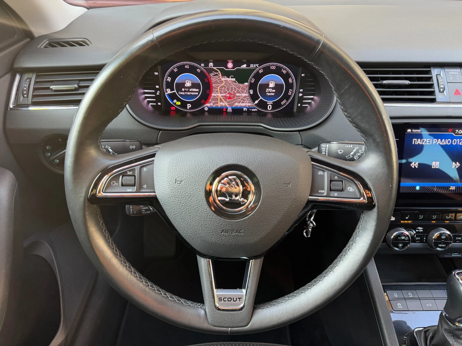 Skoda Octavia SCOUT 4X4 2.0TDI-150ps. Пълна Сервизна История!, снимка 11 - Автомобили и джипове - 55596769