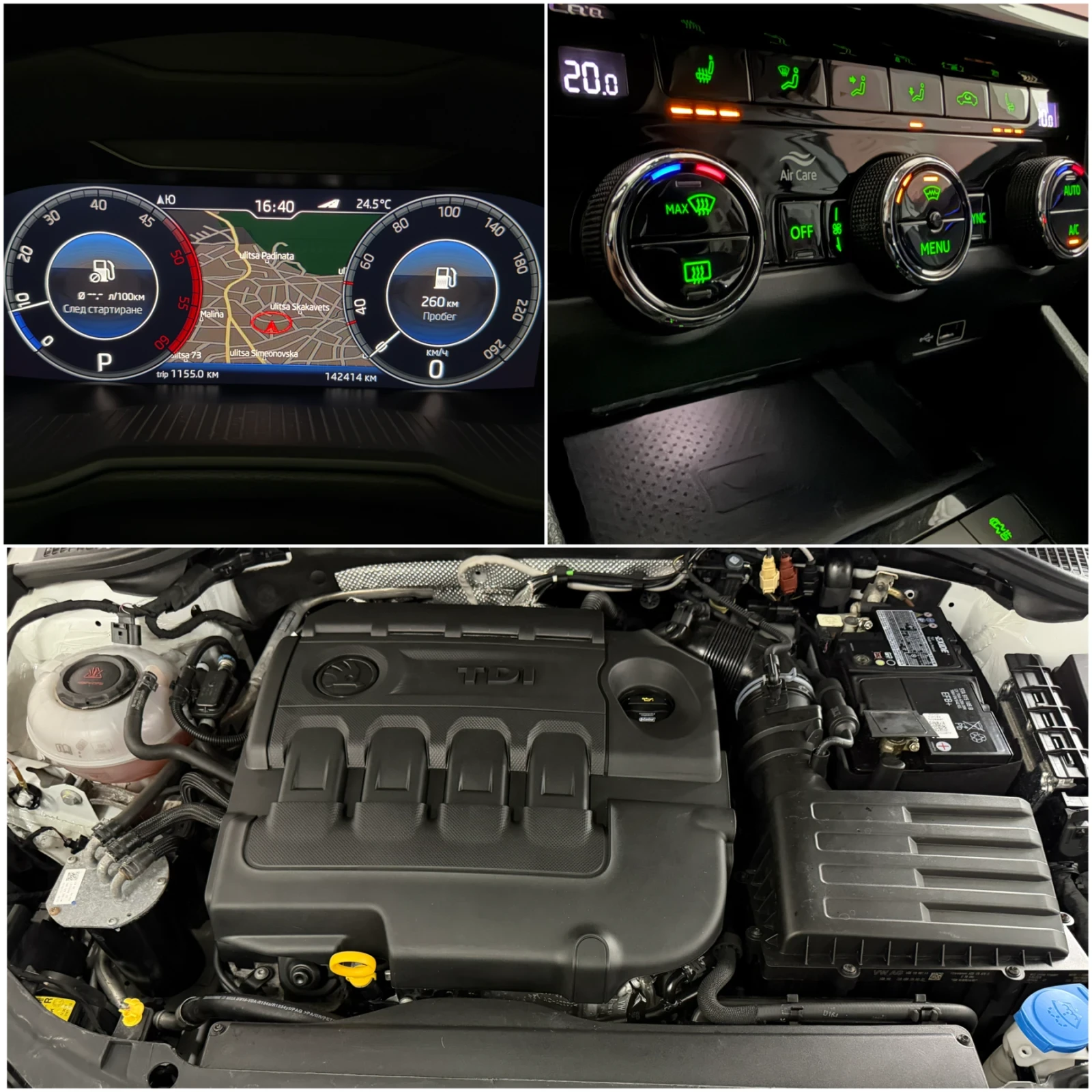 Skoda Octavia SCOUT 4X4 2.0TDI-150ps. Пълна Сервизна История!, снимка 16 - Автомобили и джипове - 55596769