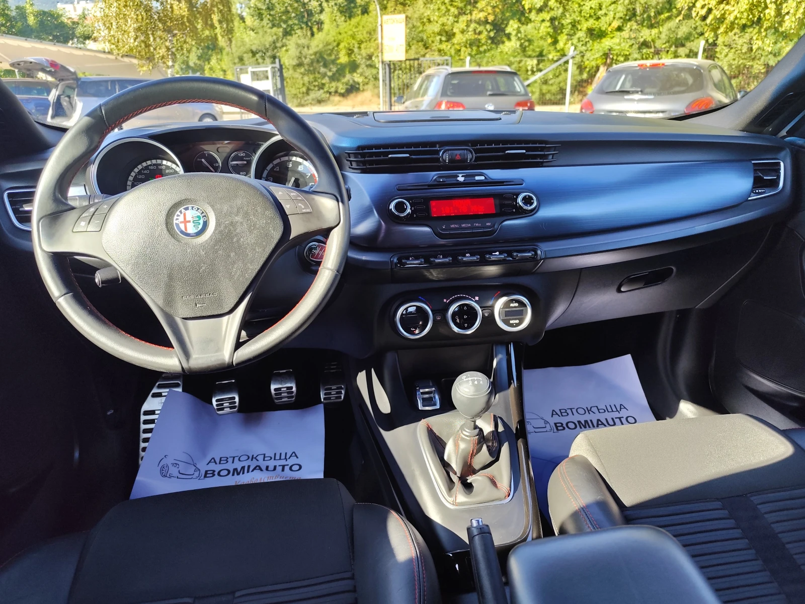 Alfa Romeo Giulietta 1.4i* EURO5A* LED* 120k.c.*  | Mobile.bg � ����������� 8