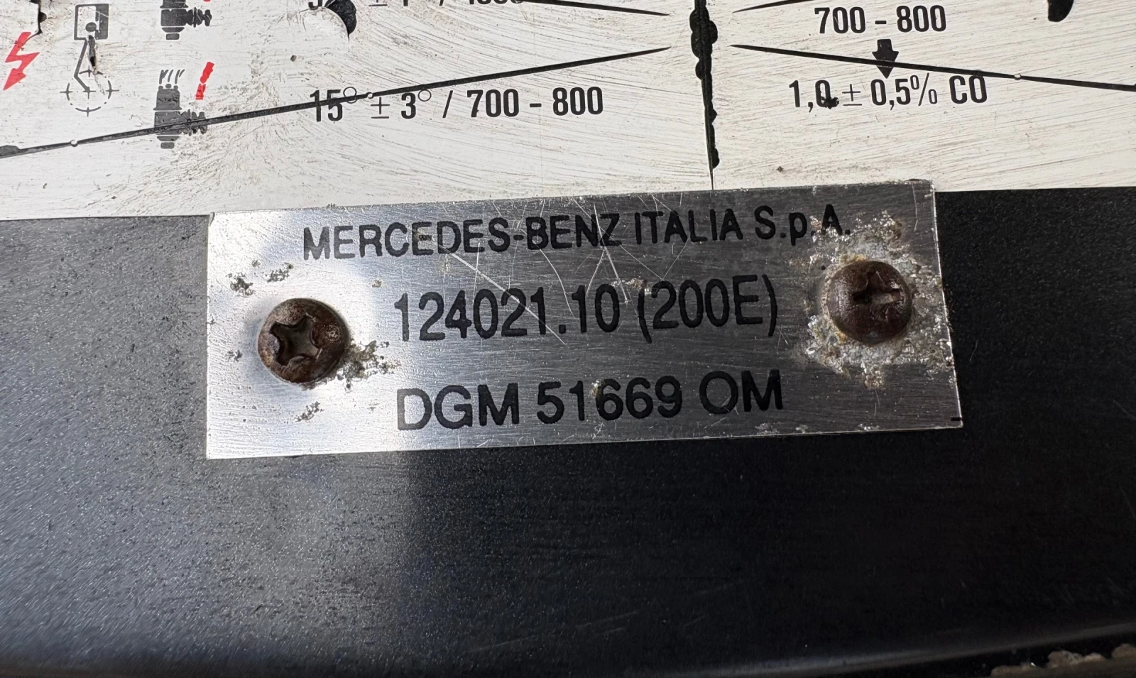 Mercedes-Benz 124, снимка 17 - Автомобили и джипове - 55927139