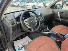 Nissan Qashqai 2.0dci * N-tec* Panorama* UNIKAT* , снимка 7