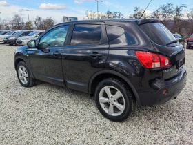 Nissan Qashqai 2.0dci * N-tec* Panorama* UNIKAT* , снимка 4