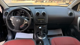 Nissan Qashqai 2.0dci * N-tec* Panorama* UNIKAT* , снимка 9