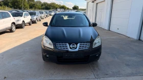 Nissan Qashqai 2.0dci * N-tec* Panorama* UNIKAT* , снимка 11