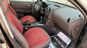 Nissan Qashqai 2.0dci * N-tec* Panorama* UNIKAT* , снимка 16