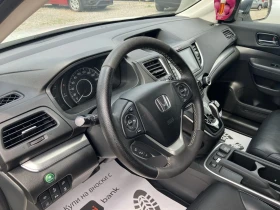 Honda Cr-v 1.6 i-DTEC 4x4 AUTOMAT NAVI LED KAMERA, снимка 8