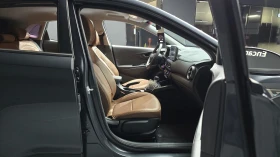 Hyundai Kona 2.0 2WD SMART autogeorge.com, снимка 9