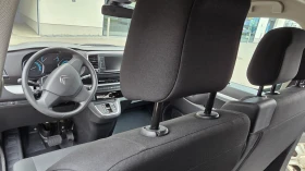 Citroen Spacetourer XL Business Elecrique 9 местен, снимка 10