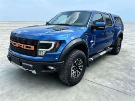 Ford F150 * SVT Raptor * АВТОКРЕДИТ БЕЗ ПЪРВОНАЧАЛНА ВНОСКА*, снимка 1
