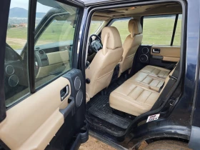Land Rover Discovery, снимка 7