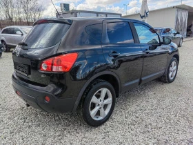 Nissan Qashqai 2.0dci *N-tec*Panorama*UNIKAT* | Mobile.bg    15