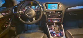 Audi Q5 3.0 TDI QUATTRO S-line Facelift - Panorama, Camera - 29950 лв. - 48364111 17