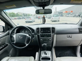 Kia Sorento | Mobile.bg    5