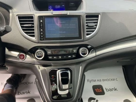 Обява за продажба на Honda Cr-v 1.6 i-DTEC 4x4 AUTOMAT NAVI LED KAMERA ~35 000 лв. - изображение 10