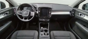 Volvo XC40 2.0 D3 | Mobile.bg    11