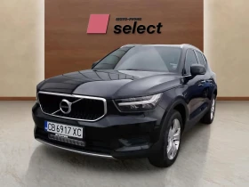 Volvo XC40 2.0 D3