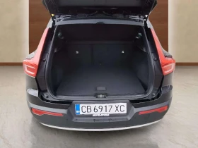 Volvo XC40 2.0 D3 | Mobile.bg    12