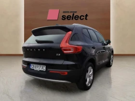 Volvo XC40 2.0 D3 | Mobile.bg    5