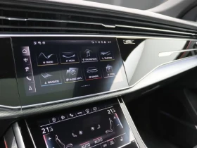 Audi Q8 50 TDI Quattro = S-line = Гаранция - 167670 лв. - 29451305 9