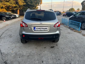 Nissan Qashqai 1.6 dci 131 ..44/Navi/// | Mobile.bg    4