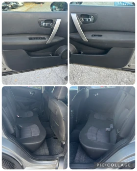 Nissan Qashqai 1.6 dci 131 ..44/Navi/// | Mobile.bg    15