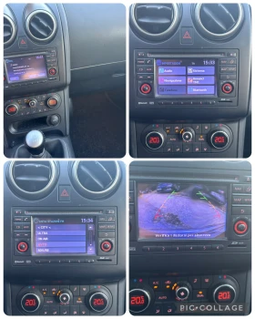Nissan Qashqai 1.6 dci 131 ..44/Navi/// | Mobile.bg    10