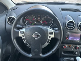 Nissan Qashqai 1.6 dci 131 ..44/Navi/// | Mobile.bg    16