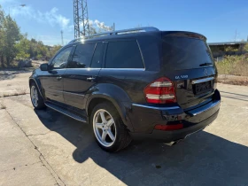 Обява за продажба на Mercedes-Benz GL 550 ~19 999 лв. - изображение 5 | Auto.bg Обява за продажба на Mercedes-Benz GL 550 ~19 999 лв. - изображение 5