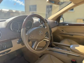 Обява за продажба на Mercedes-Benz GL 550 ~19 999 лв. - изображение 7 | Auto.bg Обява за продажба на Mercedes-Benz GL 550 ~19 999 лв. - изображение 7