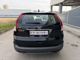Honda Cr-v 2.0 Elegance - 23999 лв. / 12270.49 € - 89744316 7
