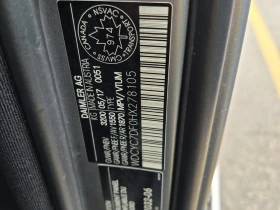 Mercedes-Benz G * AMG 63 * CARFAX * БЕЗ ПЪРВОНАЧАЛНА ВНОСКА - 99999 лв. / 51128.68 € - 22550424 7