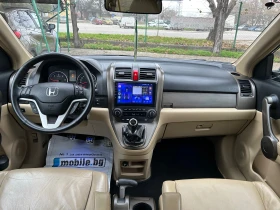 Honda Cr-v КСЕНОН-КОЖА-НАВИ-КАМЕРА-ПАНОРАМА-ИТАЛИЯ!, снимка 10