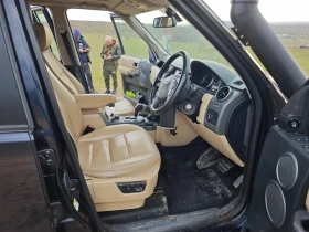 Land Rover Discovery - 4000 € - 96872005 10