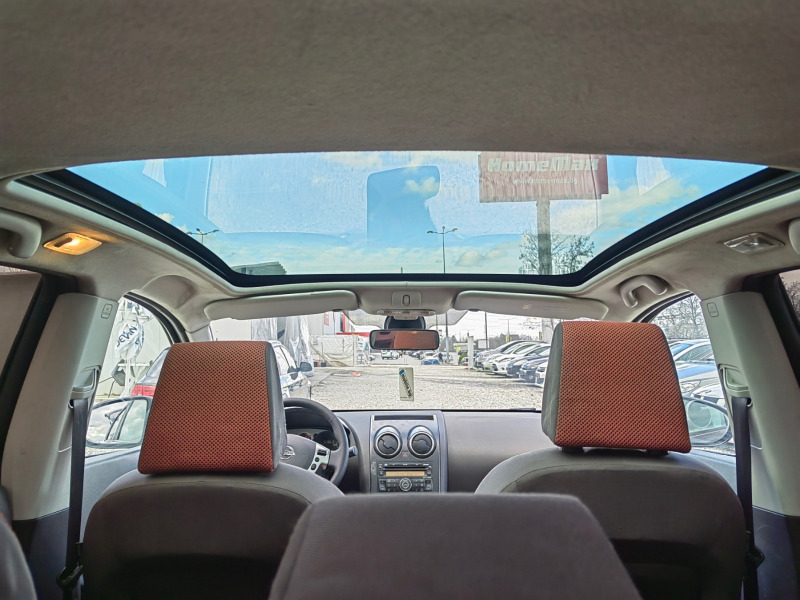 Nissan Qashqai 2.0dci *N-tec*Panorama*UNIKAT*, снимка 10 - Автомобили и джипове - 39548474