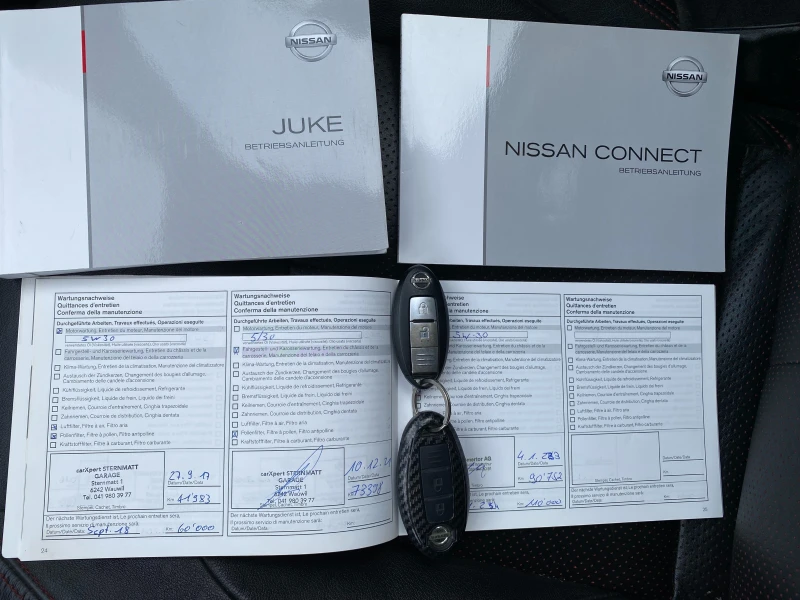 Nissan Juke 1.6T ТОП СЪСТОЯНИЕ КОЖА НАВИ КАМЕРА 111х.км , снимка 17 - Автомобили и джипове - 47708843