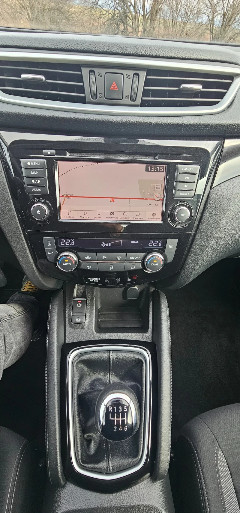 Nissan Qashqai 1 5 DCI-N-Connecta-116 hp, снимка 12 - Автомобили и джипове - 49300101