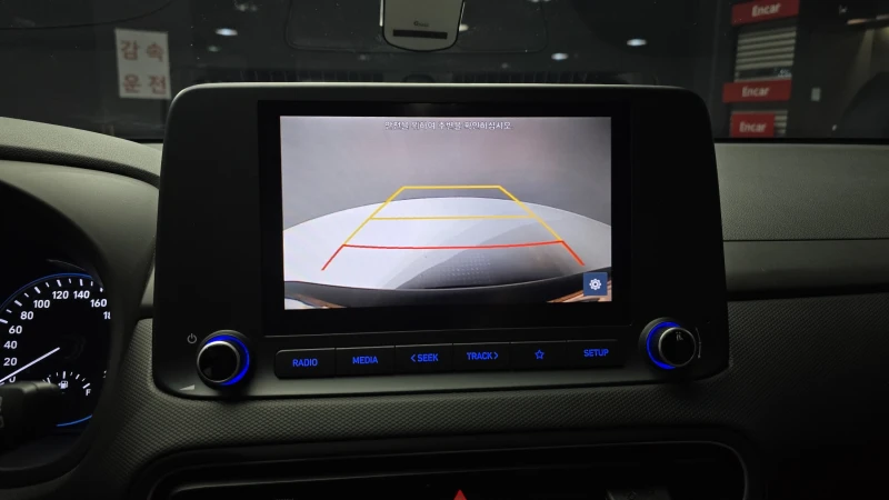 Hyundai Kona 2.0 2WD SMART autogeorge.com, снимка 14 - Автомобили и джипове - 52391859