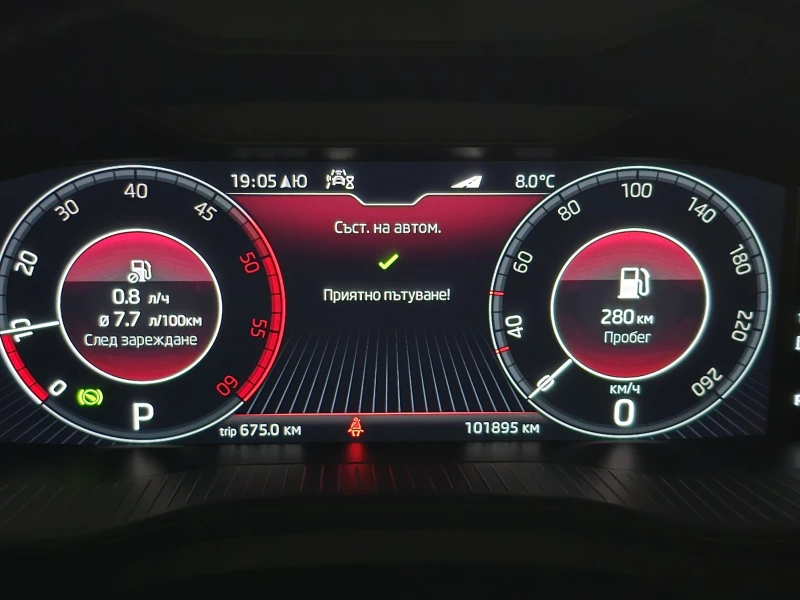 Skoda Kodiaq Sportline 4x4 2, O TDI 200 k.c 7DSG / 7 места, снимка 13 - Автомобили и джипове - 53040367