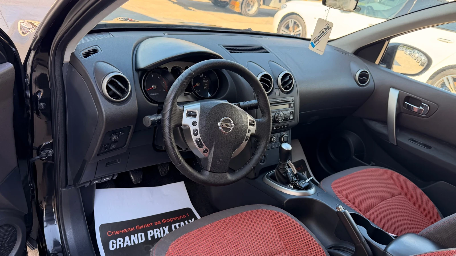 Nissan Qashqai 2.0dci * N-tec* Panorama* UNIKAT* , снимка 7 - Автомобили и джипове - 39548474