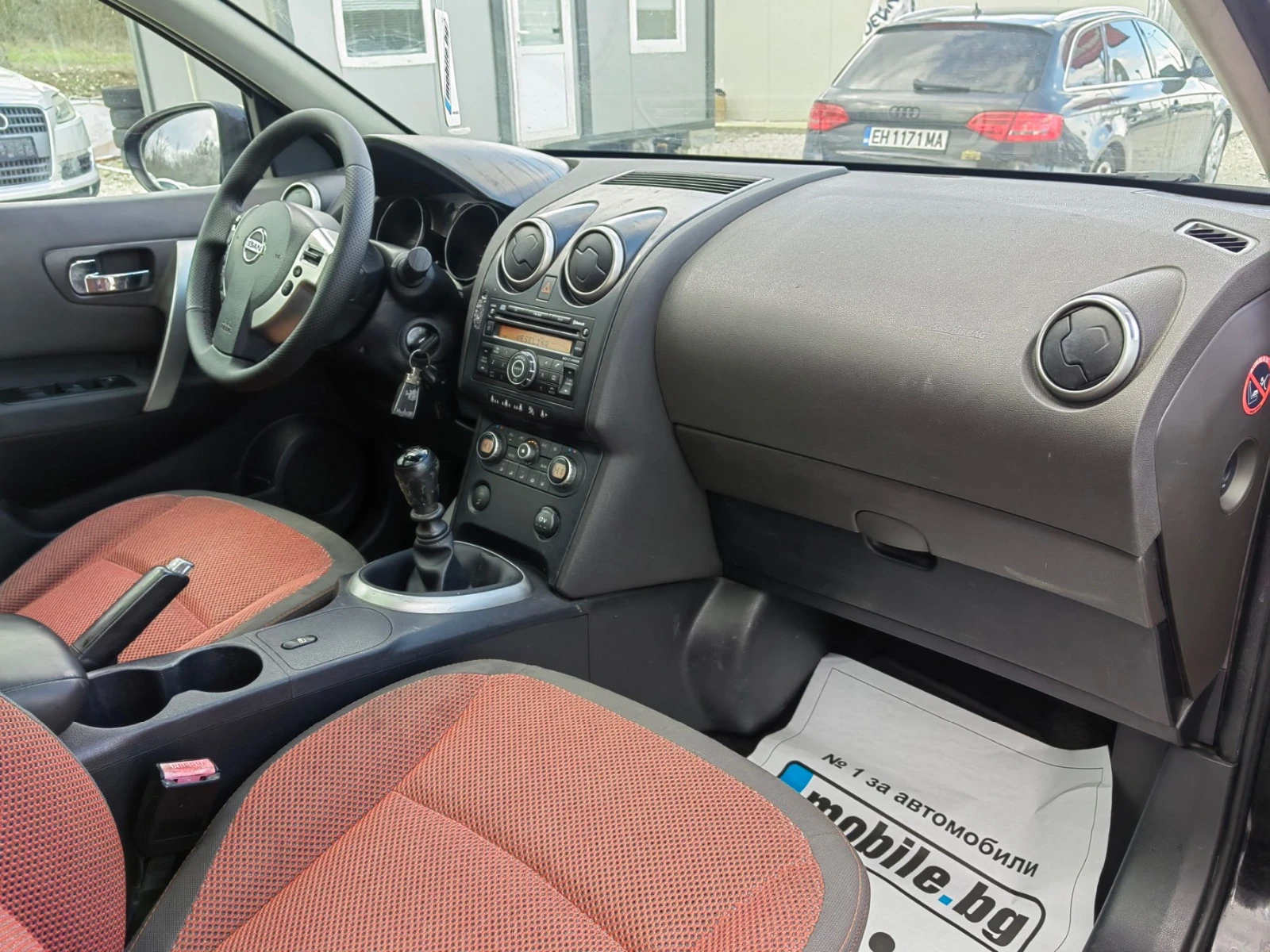 Nissan Qashqai 2.0dci * N-tec* Panorama* UNIKAT*  | Mobile.bg   16