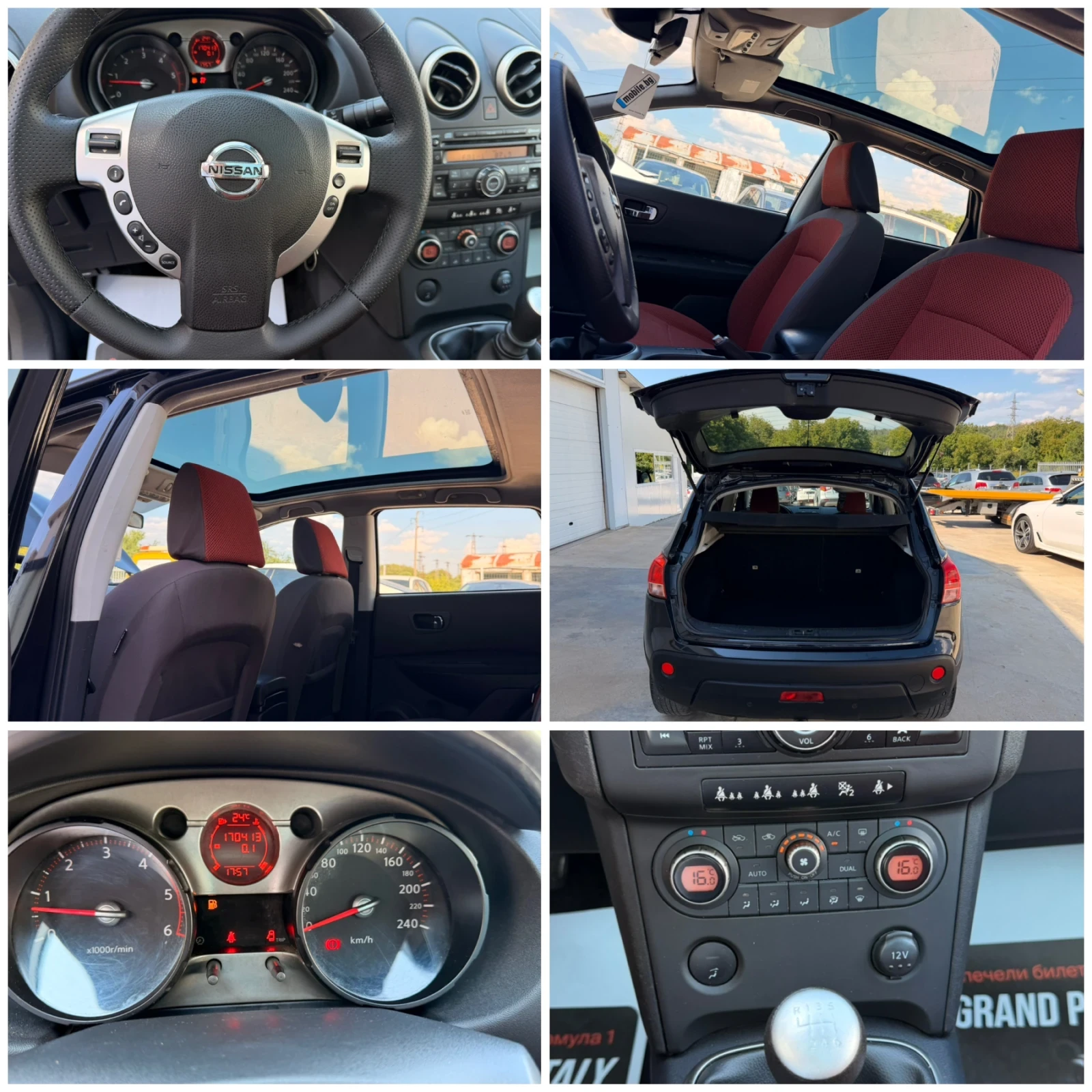 Nissan Qashqai 2.0dci * N-tec* Panorama* UNIKAT* , снимка 10 - Автомобили и джипове - 39548474