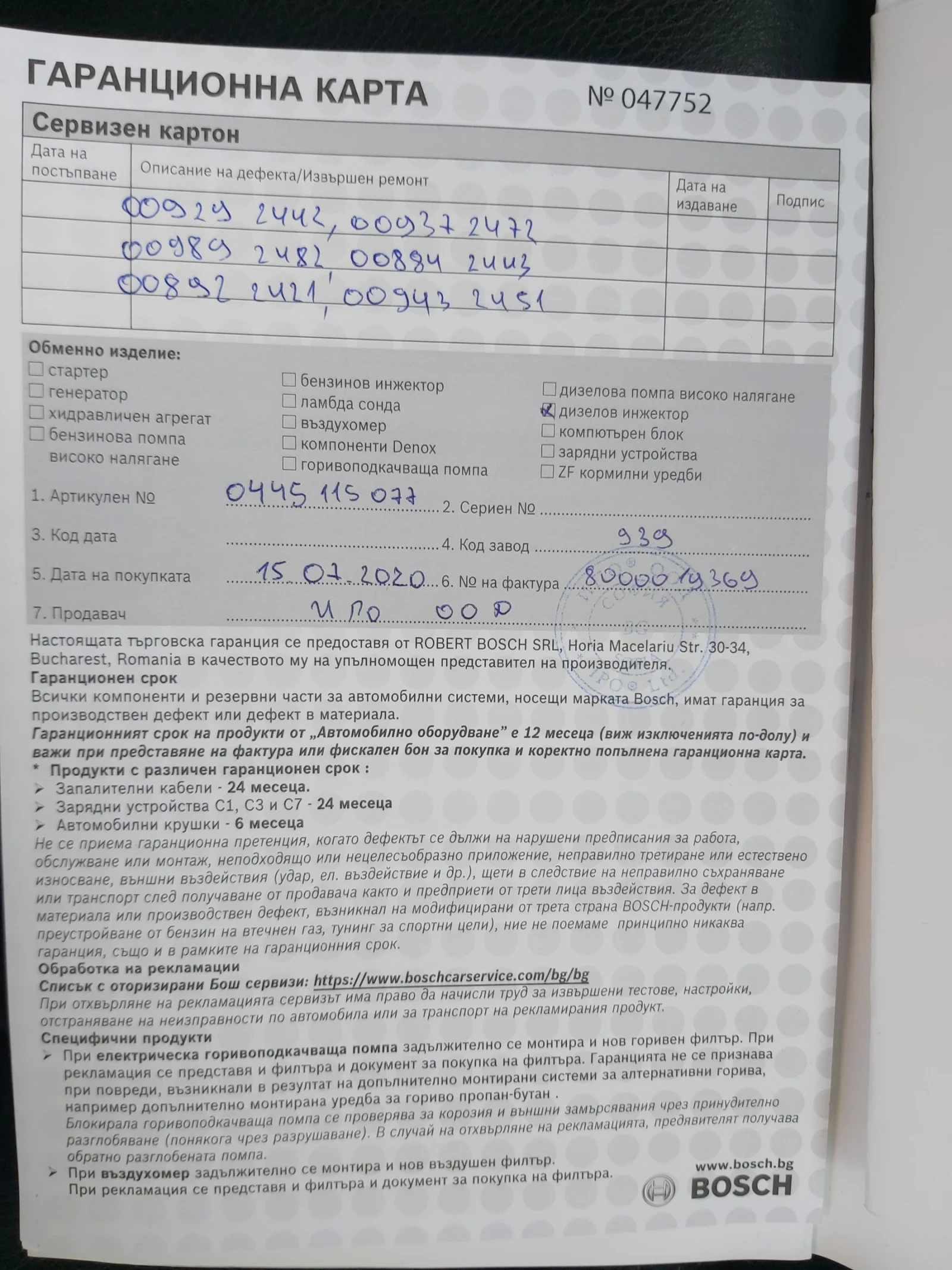 BMW X5 | Mobile.bg � ����������� 15