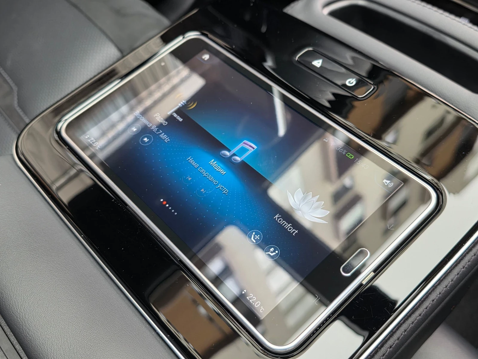 Mercedes-Benz GLS 63 AMG Mercedes GLS63 AMG CERAMIC* CARBON* 3xTV* 4D BURM* | Mobile.bg   16