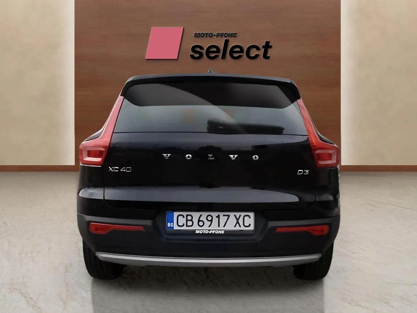 Volvo XC40 2.0 D3 - изображение 6