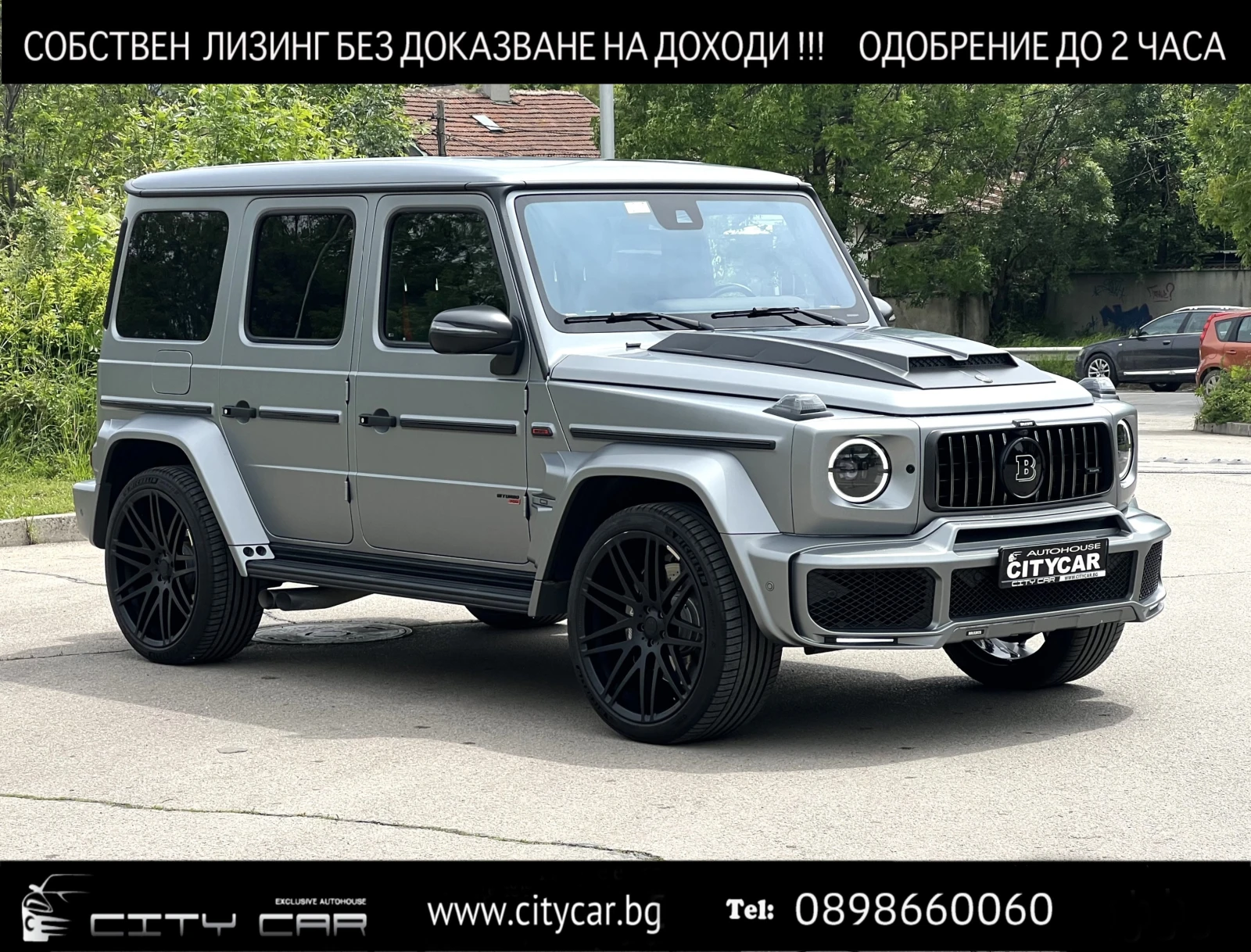 Mercedes-Benz G 63 AMG G700 BRABUS/WIDESTAR/CARBON/MAGNO/ / | Mobile.bg   1