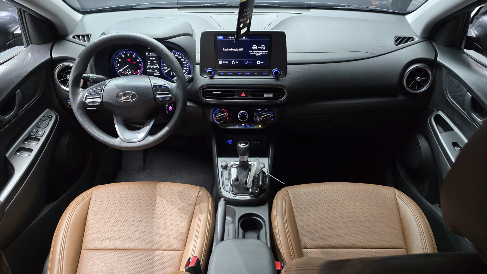 Hyundai Kona 2.0 2WD SMART  | Mobile.bg   6