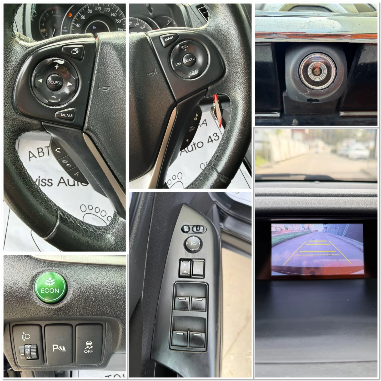 Honda Cr-v 2.0 Elegance | Mobile.bg   11