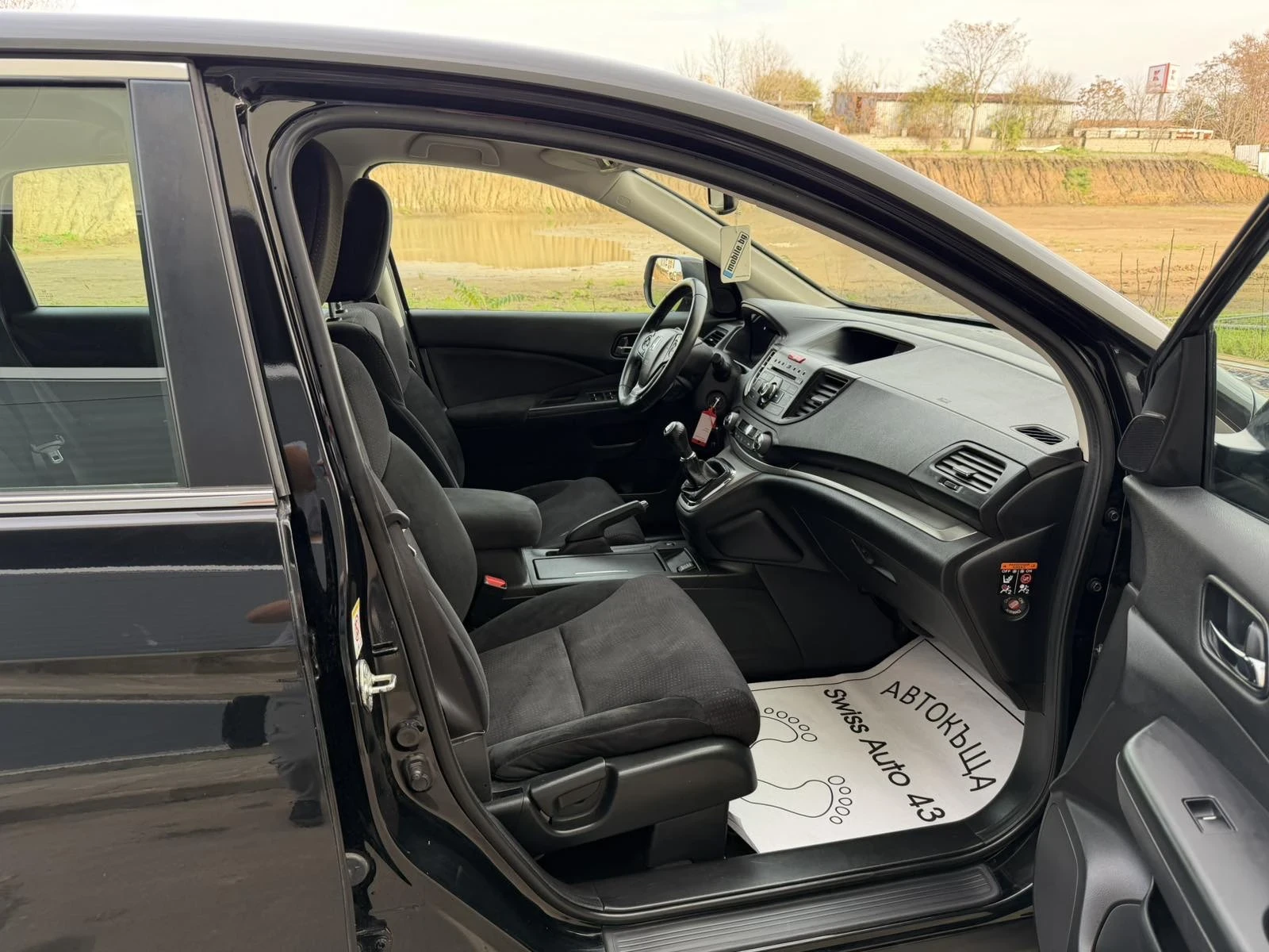 Honda Cr-v 2.0 Elegance | Mobile.bg   13