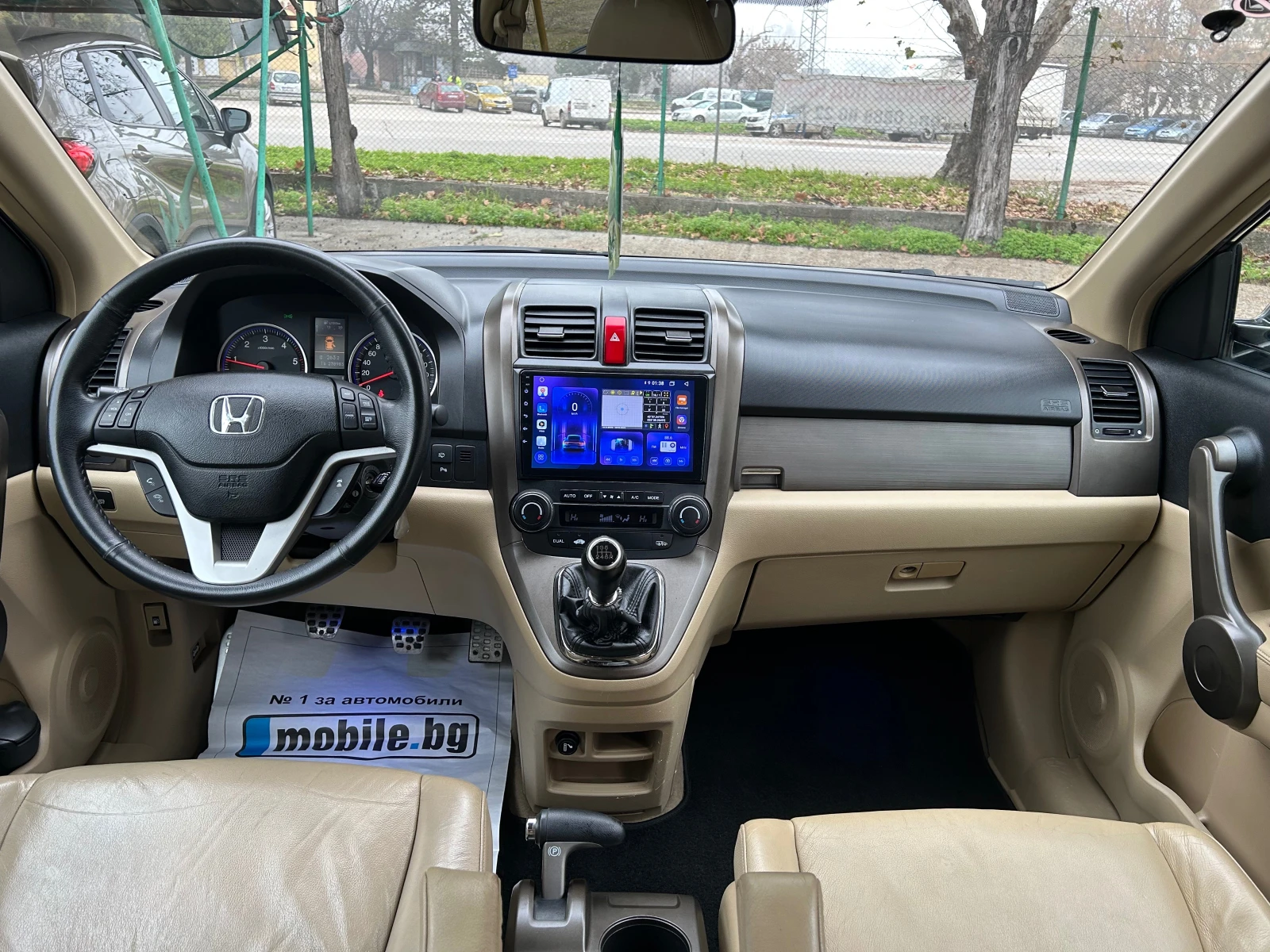 Honda Cr-v ������-����-����-������-��������-������! | Mobile.bg � ����������� 10